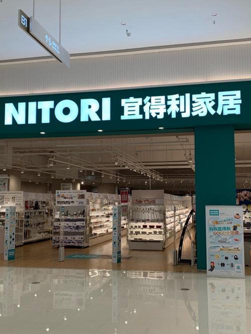 日用品批发选购指南：选择更省心