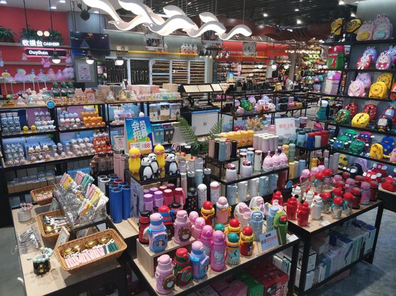 家居用品店迎来新风潮——时尚与实用并举